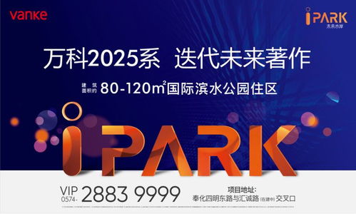 智造2025，房地產(chǎn)銷售代理行業(yè)的中國影響力